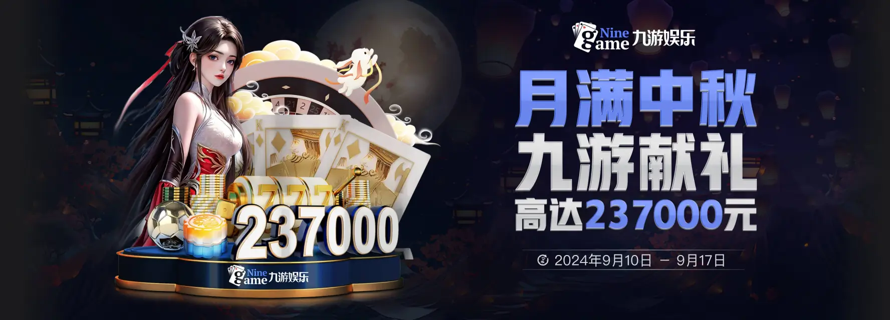 九游体育(JIUYOU SPORTS)